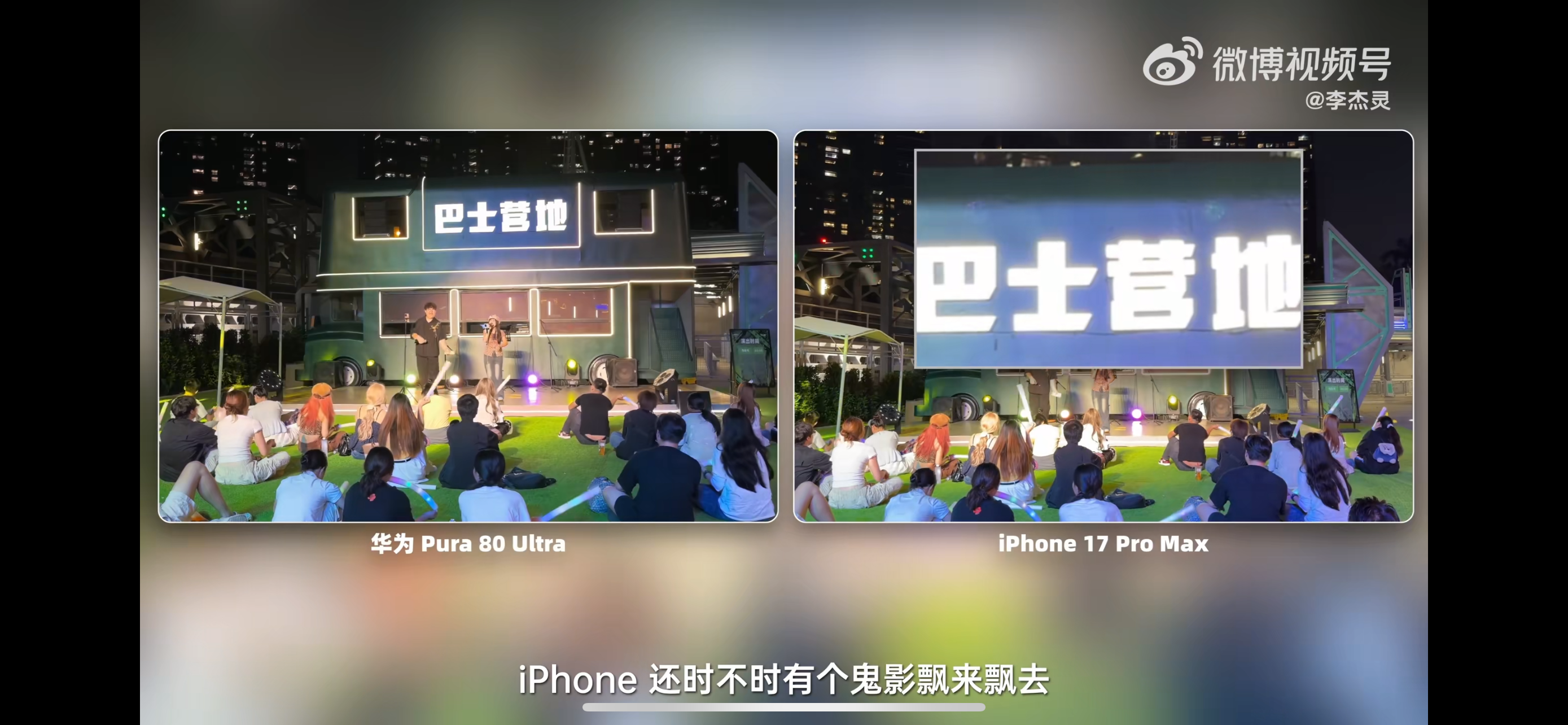 從“內容提供者”到“興趣聚合者”：跨域博主如何重構創作生命力