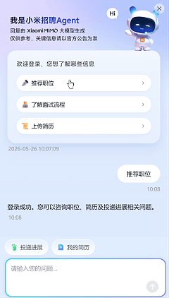 微信图片_20260528140014_1664_338.png