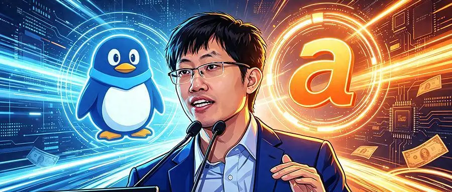 曝腾讯阿里争投DeepSeek！