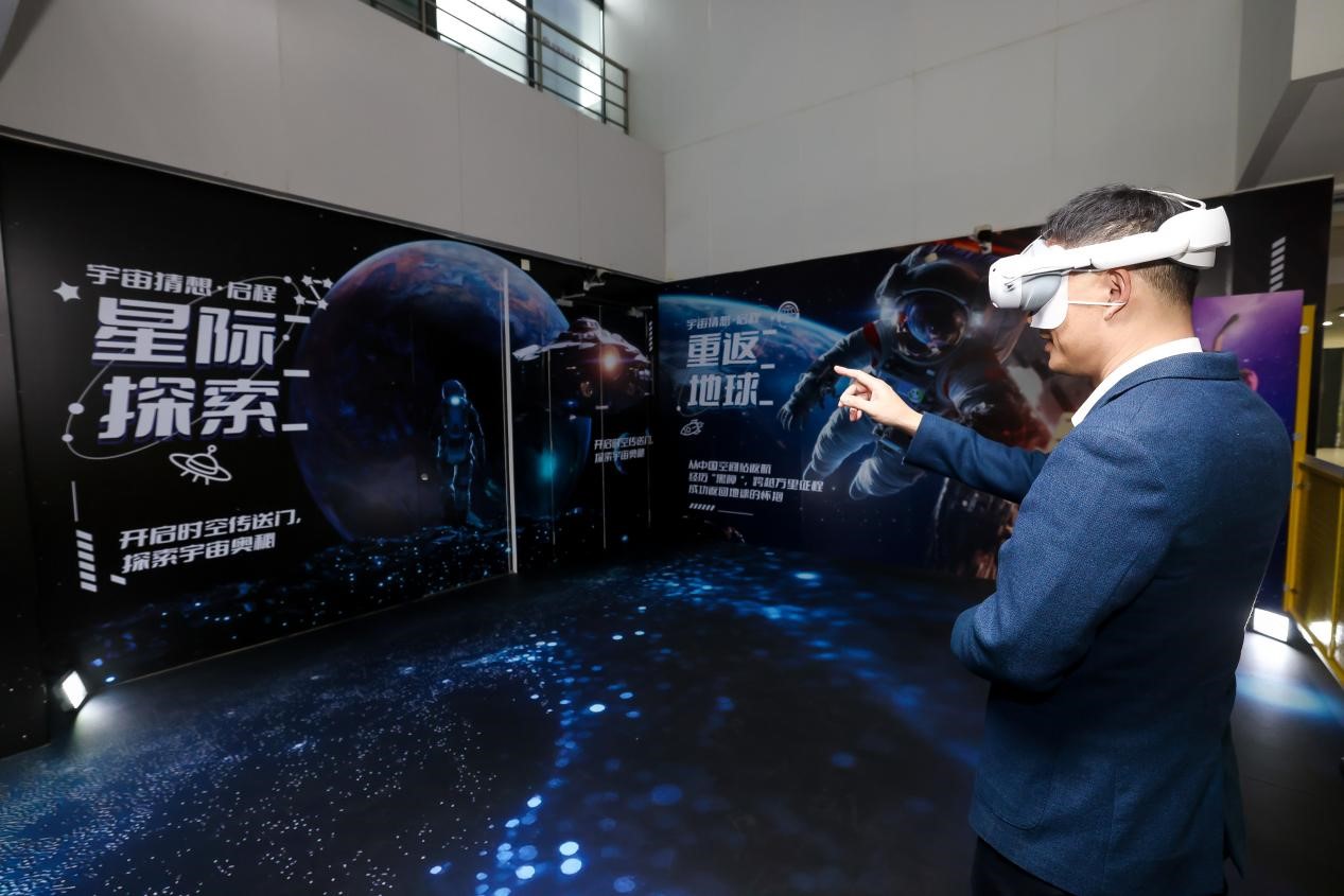 2025第四屆航天國際科幻季啟幕 多元活動(dòng)點(diǎn)亮航天科幻盛宴