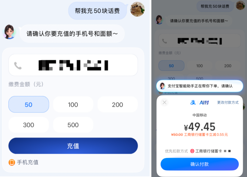 640 (2).png 640 (2).png