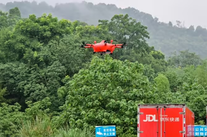 無人機2.jpg 重慶市低空貨運物流航線發布,京東物流首飛