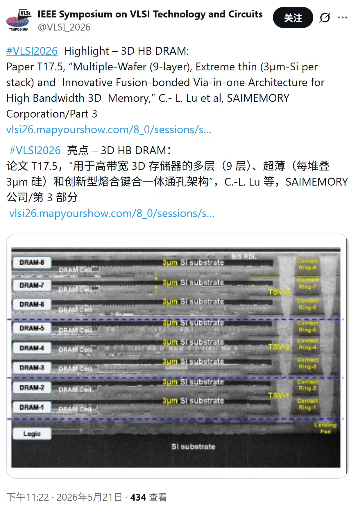 微信图片_20260522142705_1575_338.png 微信图片_20260522142705_1575_338.png
