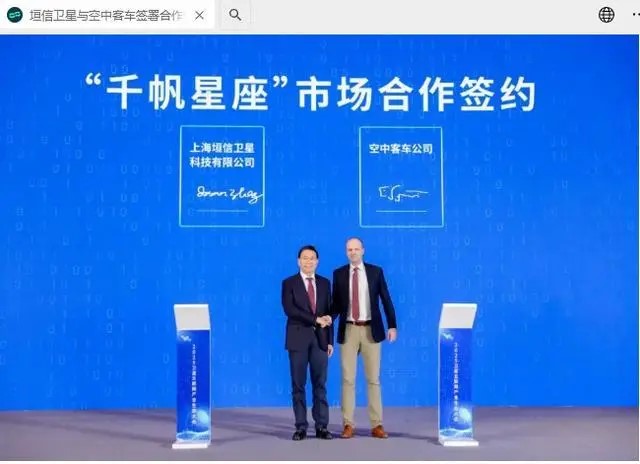 千帆星座1.jpg 千帆星座1.jpg