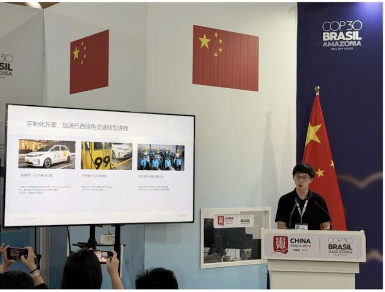 滴滴旗下99出行加速電動(dòng)化，電車服務(wù)已覆蓋巴西5大城市