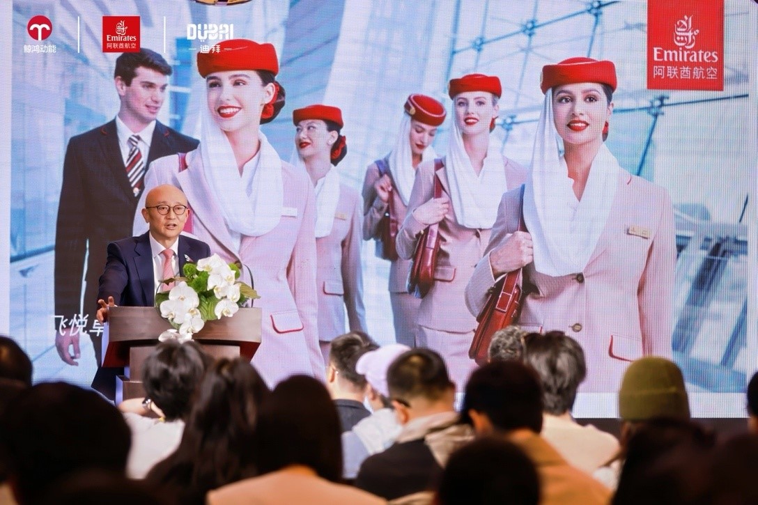 阿联酋1.jpg 阿联酋1.jpg