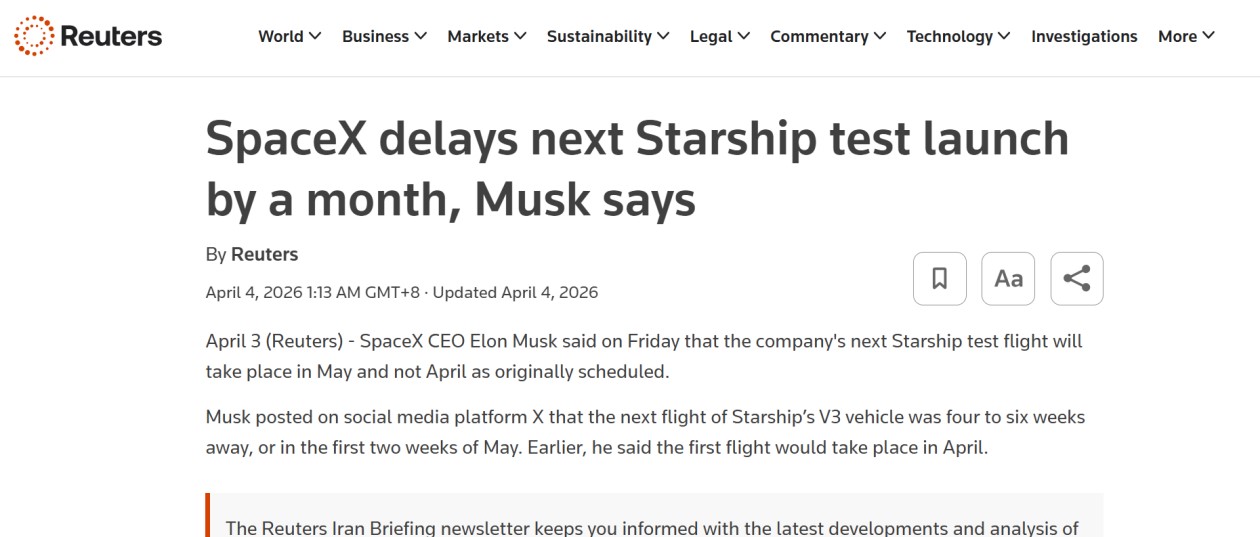 再等4至6周！SpaceX星舰V首飞推迟至5月