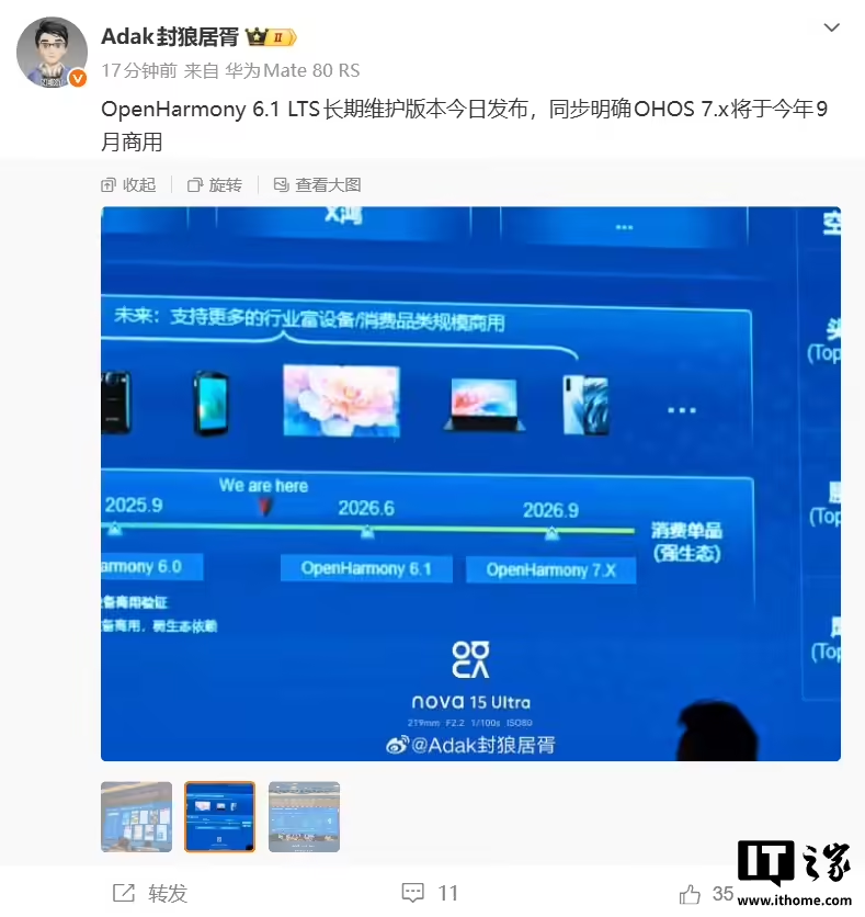 微信图片_20260528140044_1667_338.png
