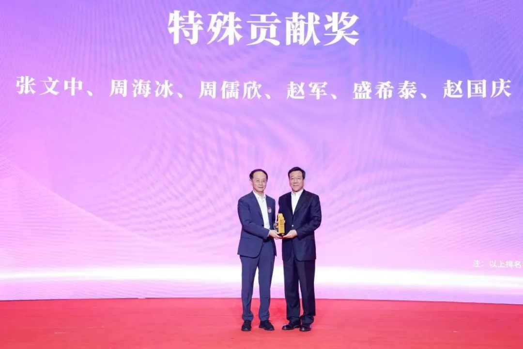 11.jpg 祝賀!南開北京校友會成立110周年