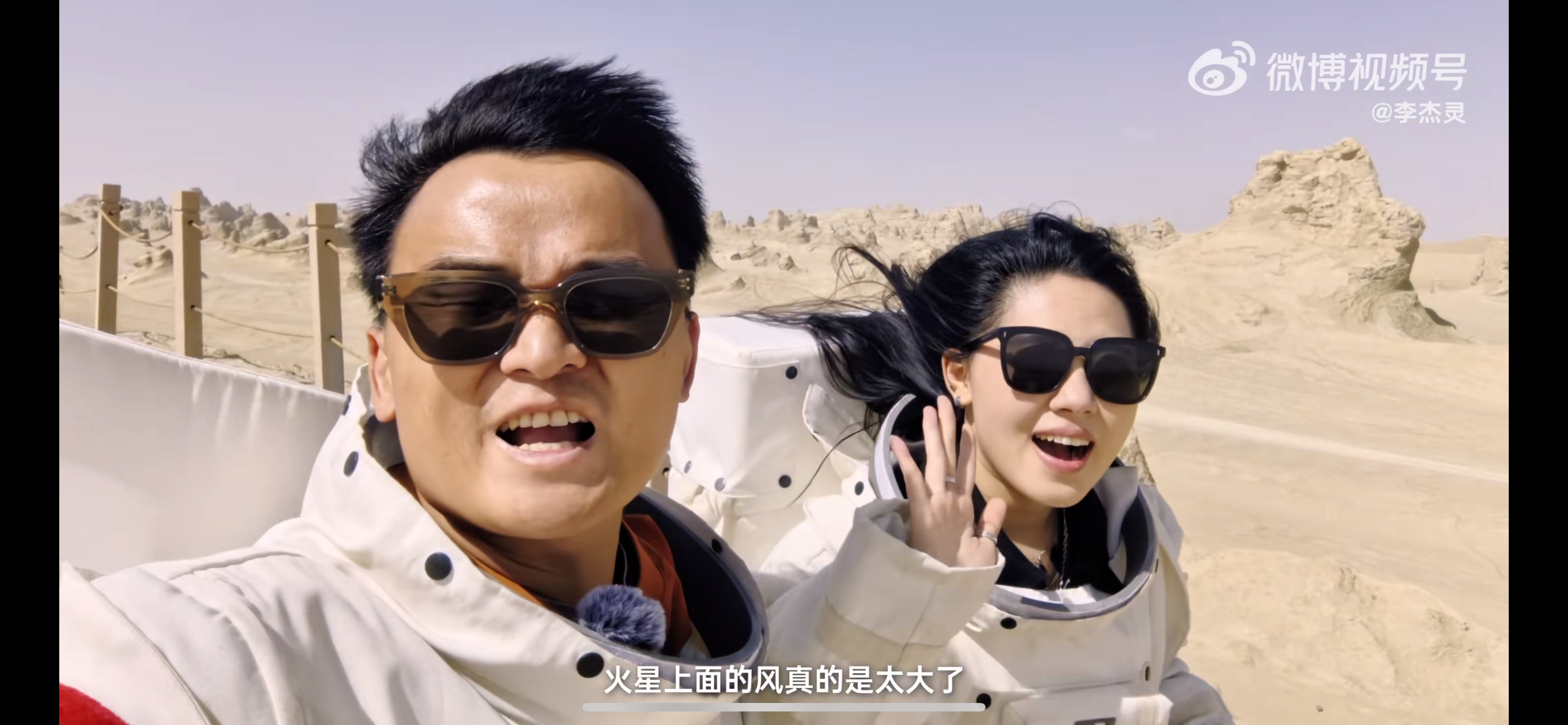 從“內容提供者”到“興趣聚合者”：跨域博主如何重構創作生命力