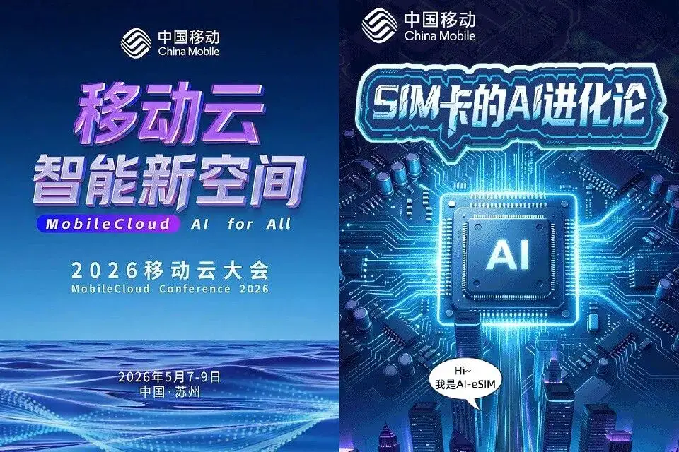 微信图片_20260506120207_1302_338.png