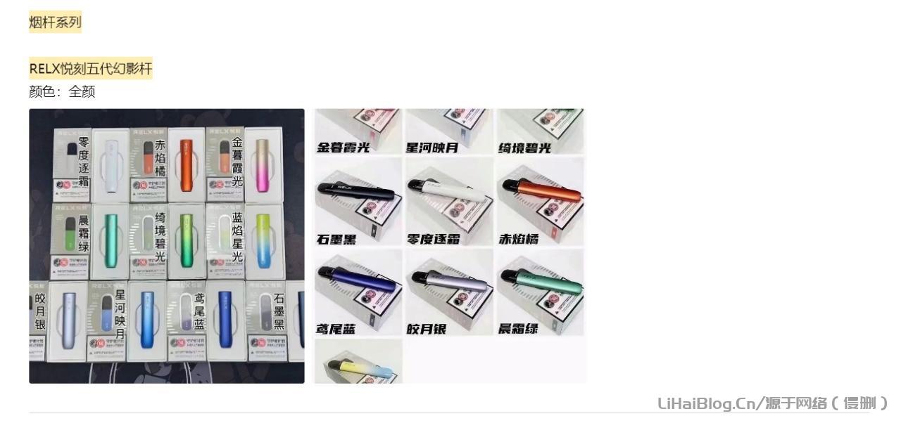 自發倉庫·代發貨源穩定輸出·高效率