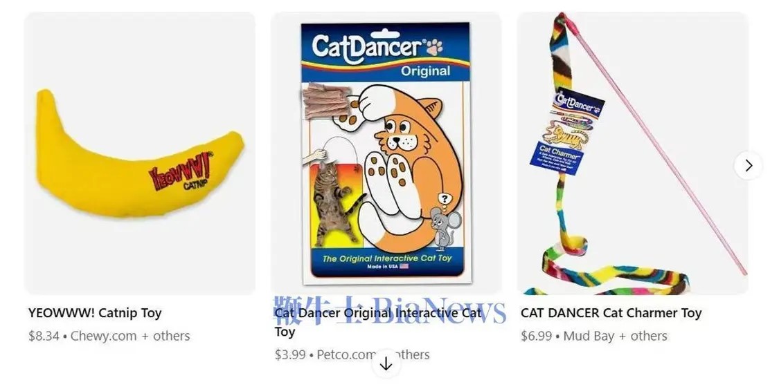 购物助手2.jpg 购物助手2.jpg