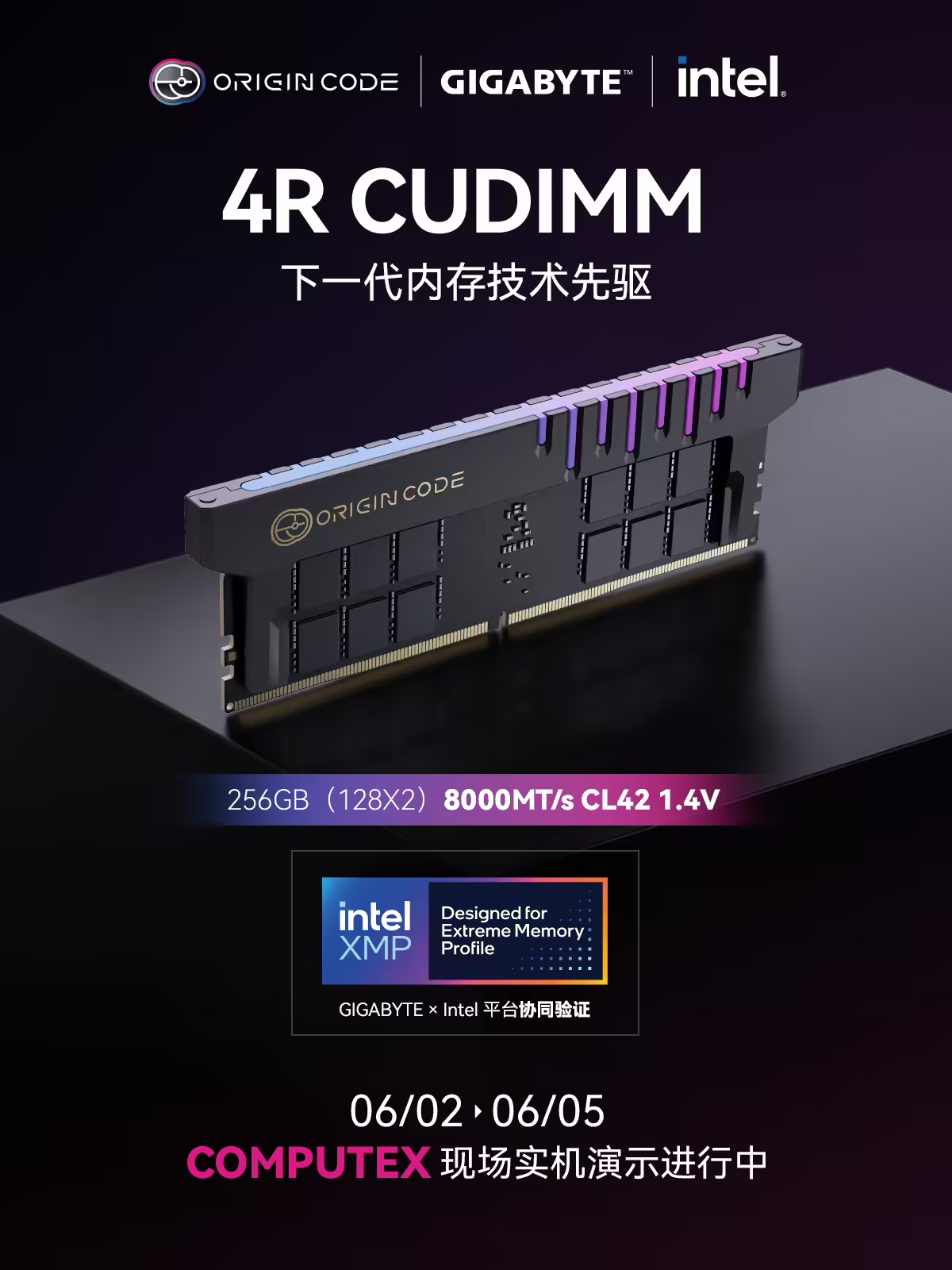 微信图片_20260601161445_1684_338.png 微信图片_20260601161445_1684_338.png