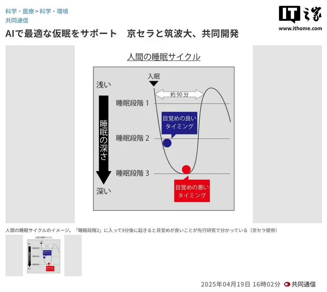 午休1.jpg
