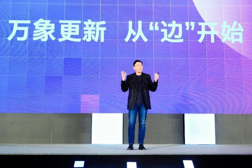 英特爾舉辦行業解決方案大會，加速具身智能應用落地