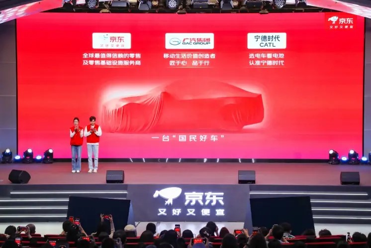 劉強東下場造車？是京東要像賣手機一樣賣車