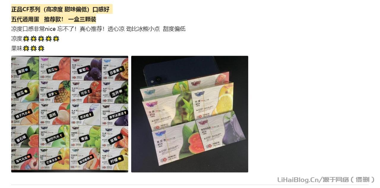 自發倉庫·代發貨源穩定輸出·高效率