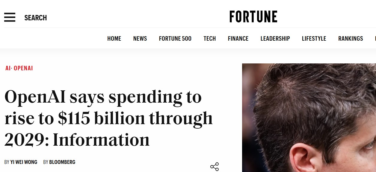 OpenAI預計2029年支出或達1150億美元，背后原因幾何？