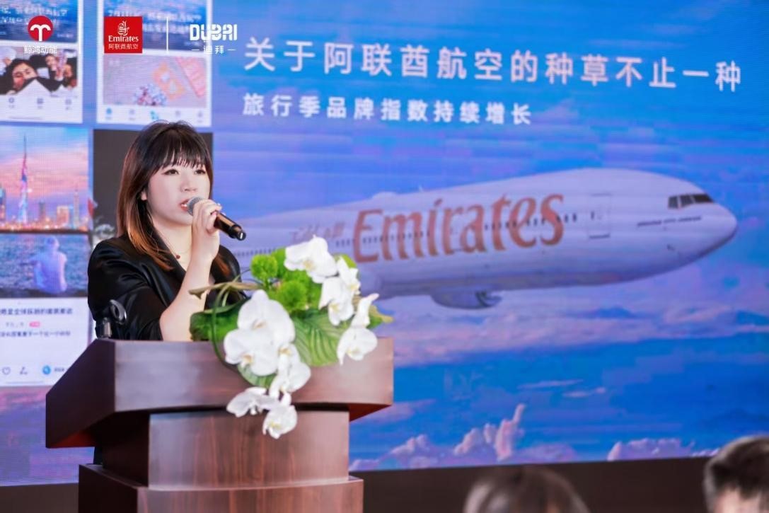 阿联酋3.jpg 阿联酋3.jpg