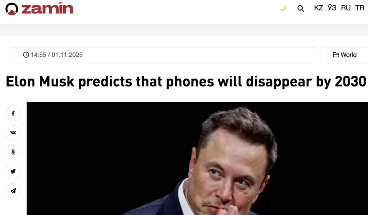 外媒：馬斯克預(yù)測(cè)2030年手機(jī)將會(huì)消失