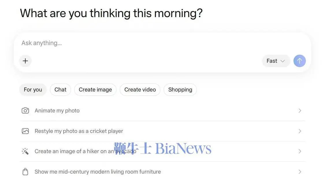 购物助手1.jpg 购物助手1.jpg