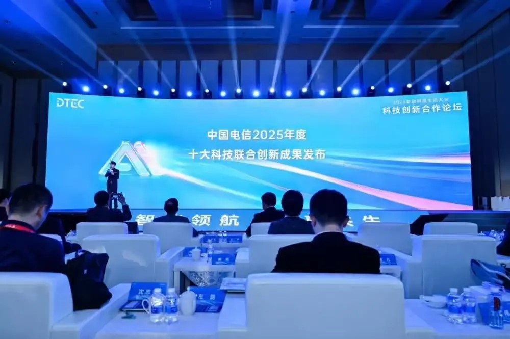 科技成果1.jpg 科技成果1.jpg