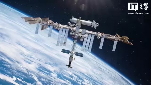 國際空間站1.jpg