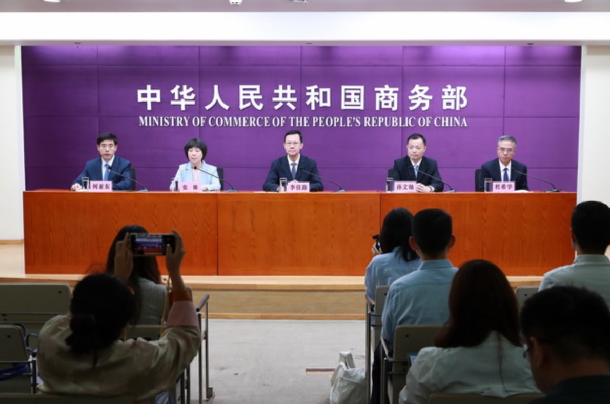 多部門聯(lián)合推進城市一刻鐘便民生活圈擴圍升級