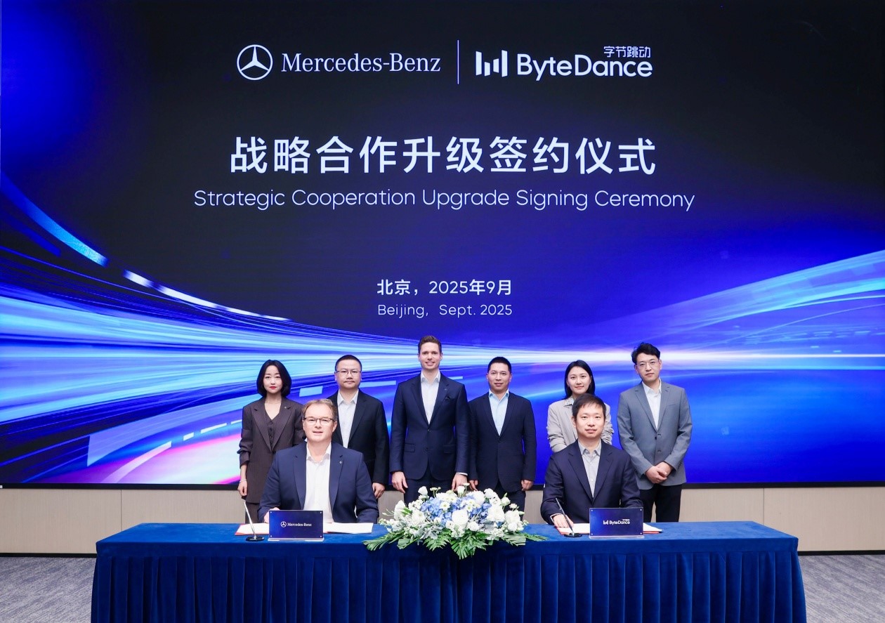 字節跳動與梅賽德斯-奔馳簽署戰略合作，以AI驅動跨業務升級