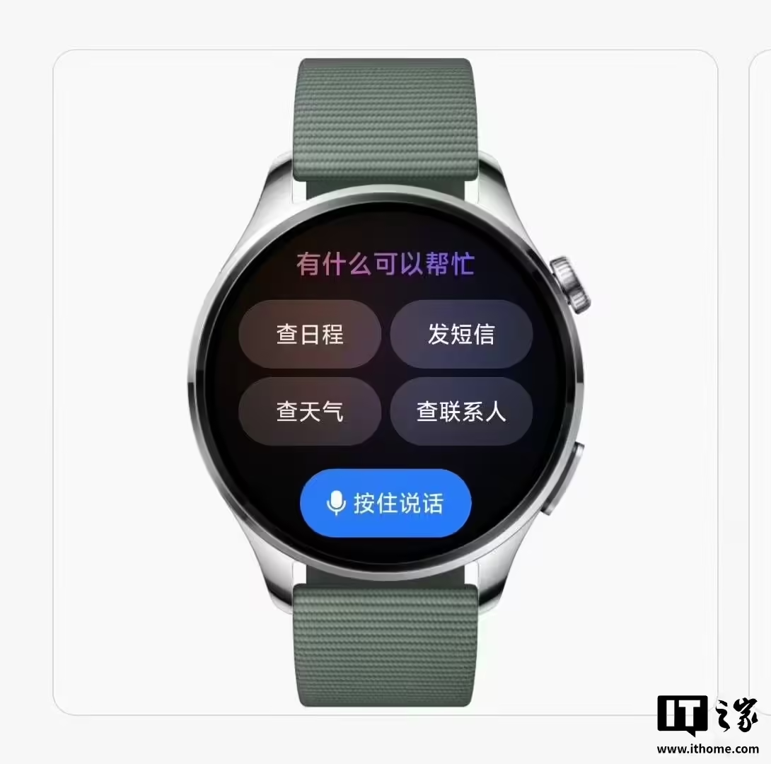 微信图片_20260513113455_1463_338.png