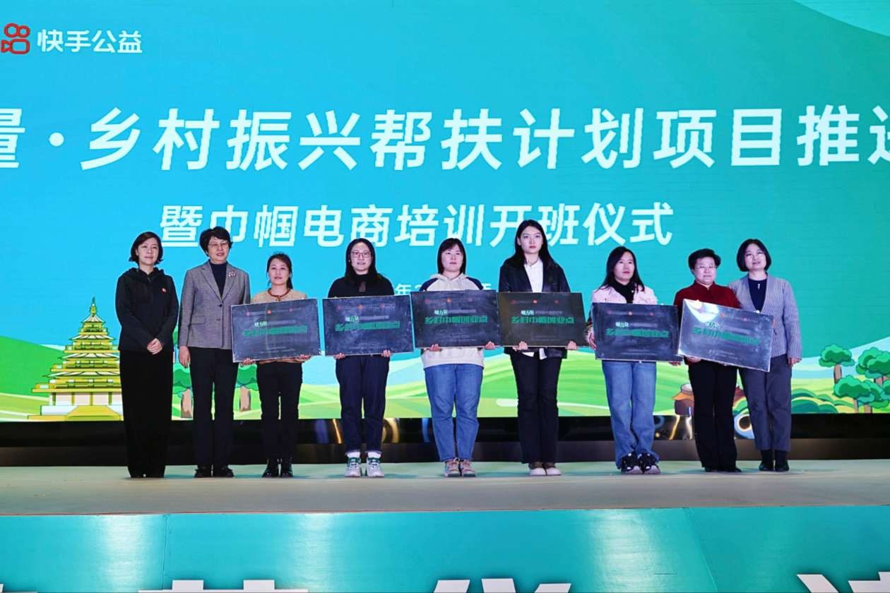 快手2.jpg