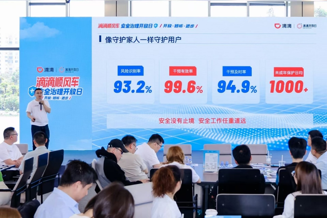 微信图片_20260427112732_1216_338.png