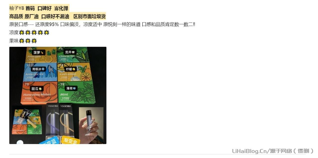 自發倉庫·代發貨源穩定輸出·高效率