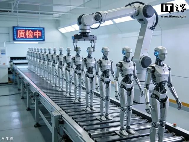 2025年国内发布人形机器人产品超330款，整机企业超140家