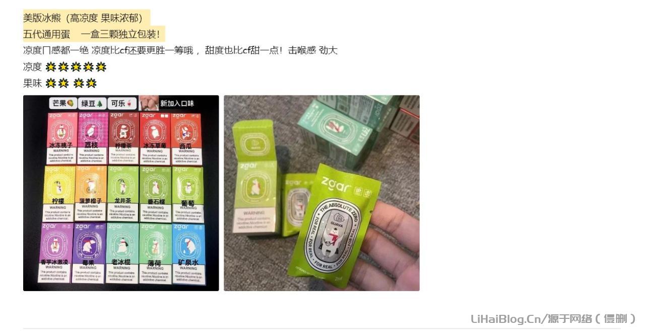 自發倉庫·代發貨源穩定輸出·高效率