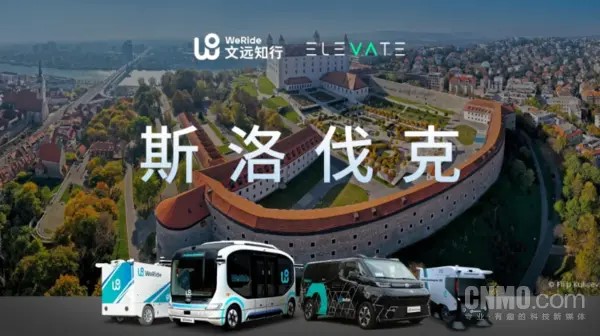 自动驾驶1.jpg 自动驾驶1.jpg