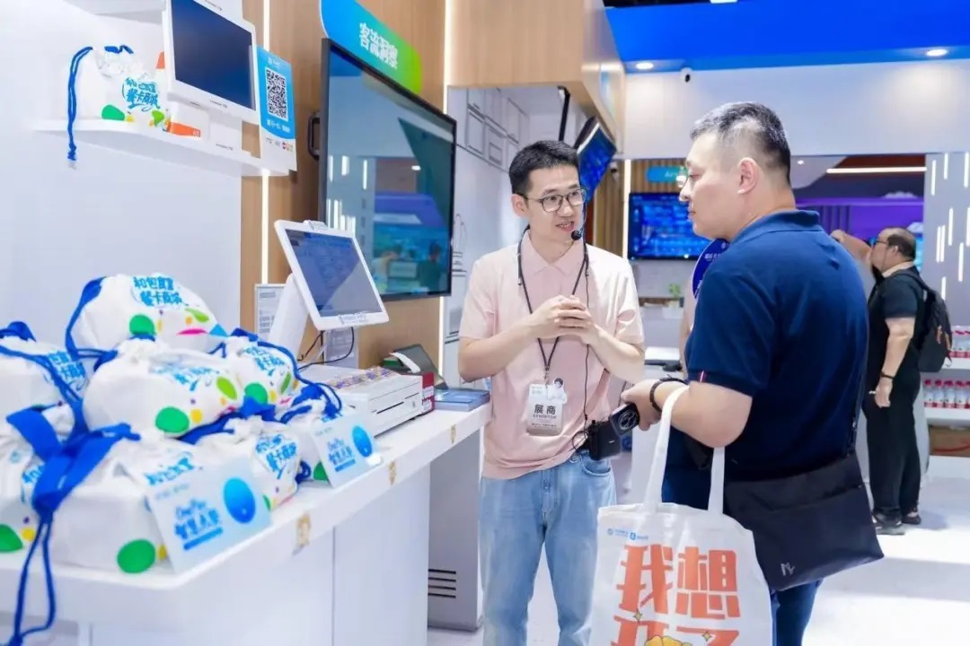 “移動出行+企業錢包”雙輪驅動，中移金科打造數智生活新篇章