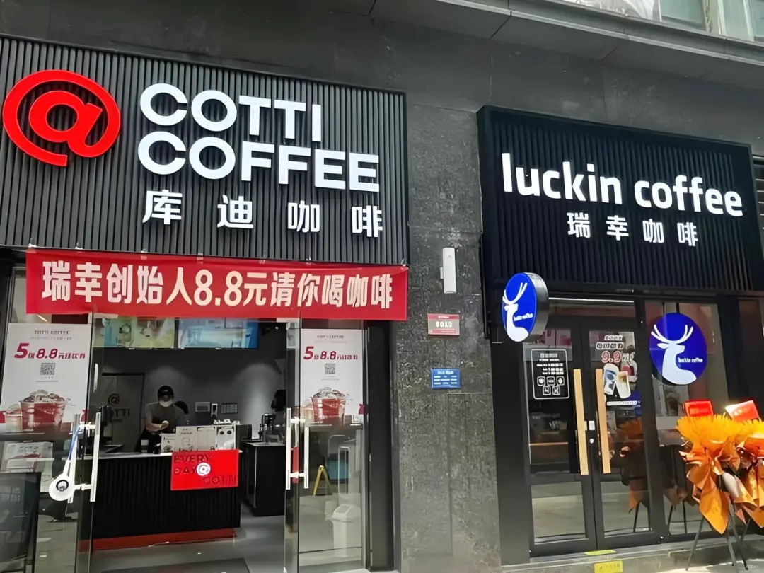 博裕接盤(pán)星巴克中國(guó)：PE拼殺中國(guó)咖啡市場(chǎng)