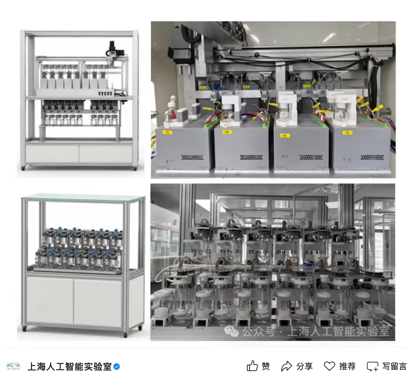 微信图片_20260512113445_1449_338.png 微信图片_20260512113445_1449_338.png