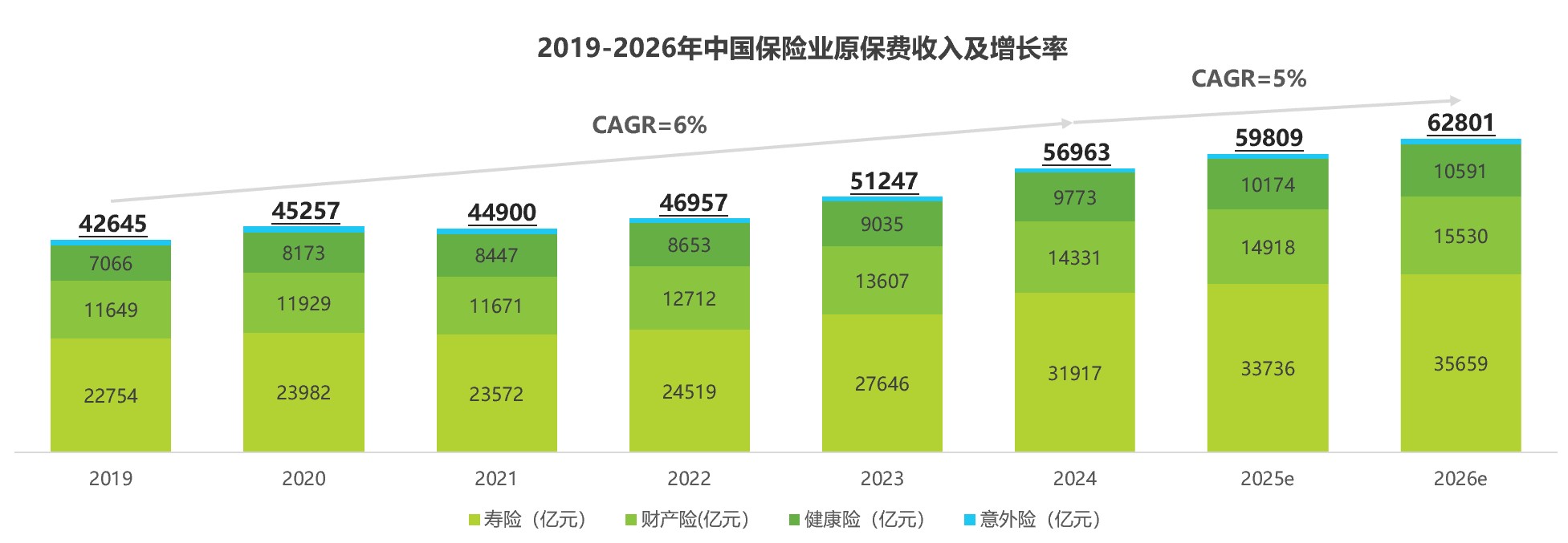 艾瑞1.jpg 艾瑞1.jpg