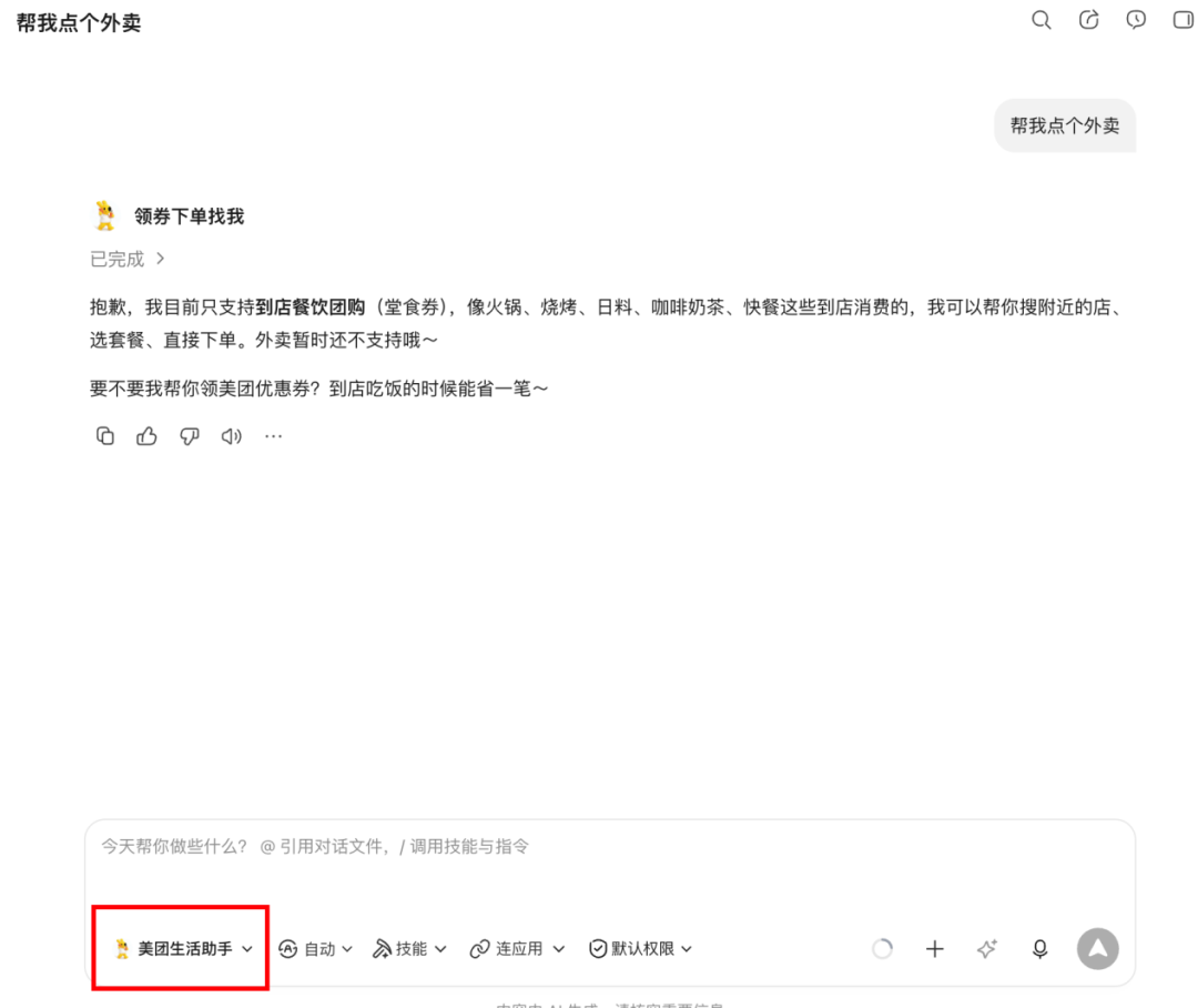 640 (6).png 640 (6).png