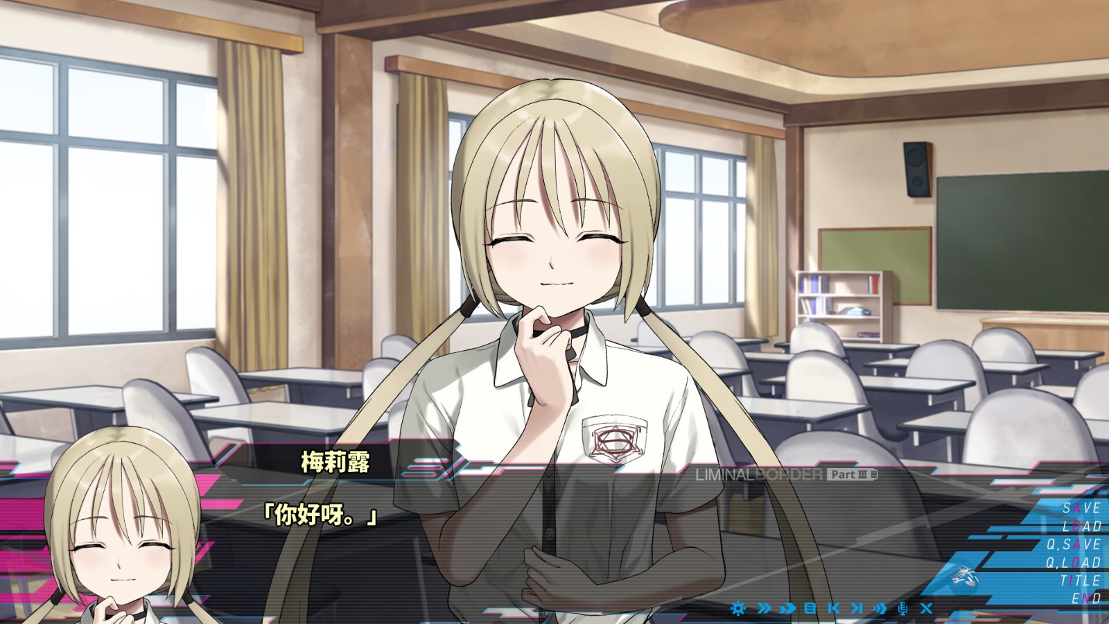 《邊界:第三部分》v1.0.0中文版--第8張圖片 《邊界:第三部分》v1.0.0中文版