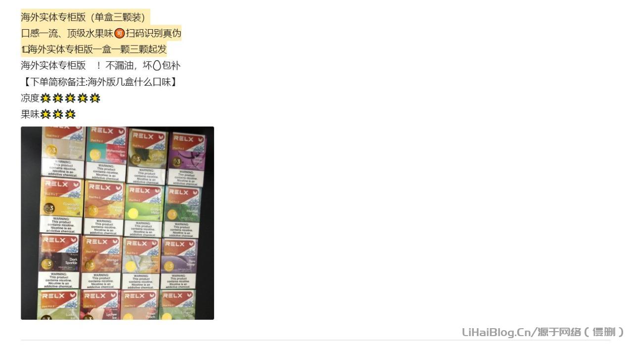 自發倉庫·代發貨源穩定輸出·高效率