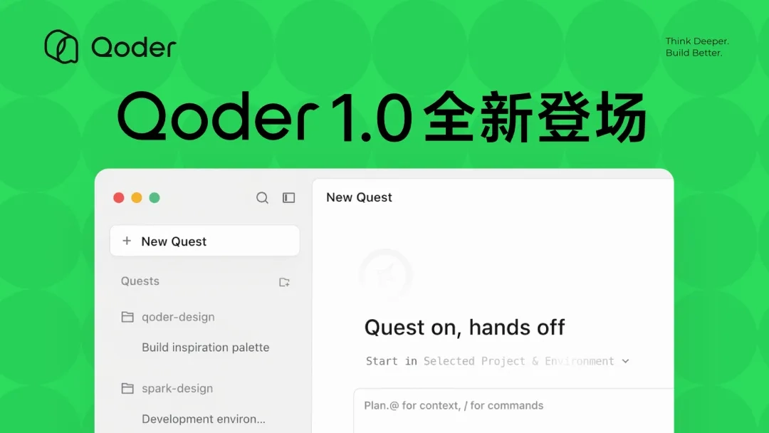 微信图片_20260515143225_1489_338.png