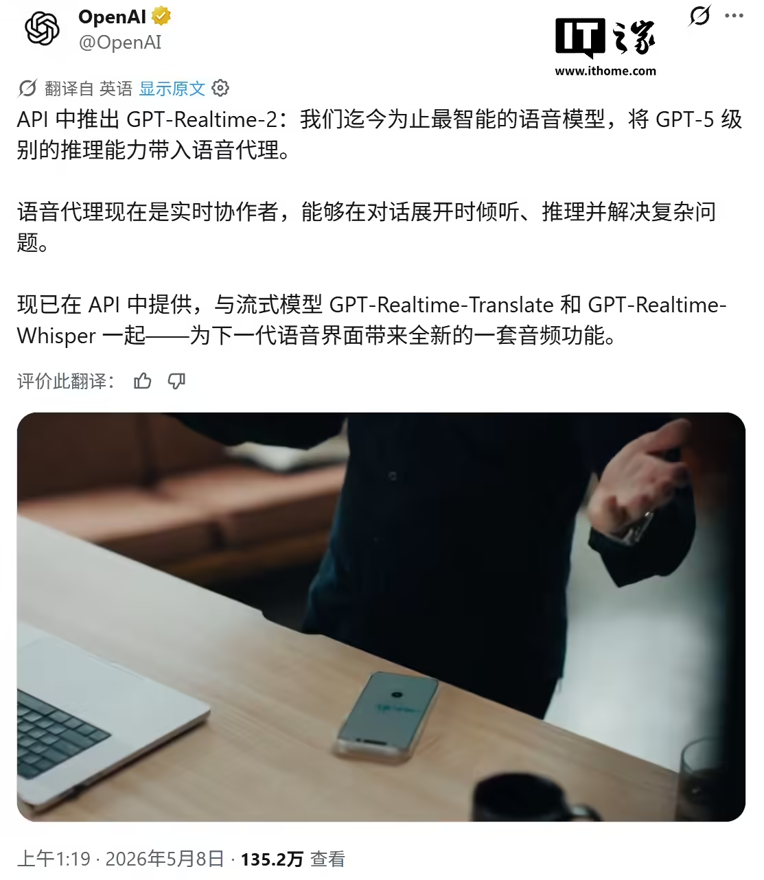 微信图片_20260508140623_1377_338.png