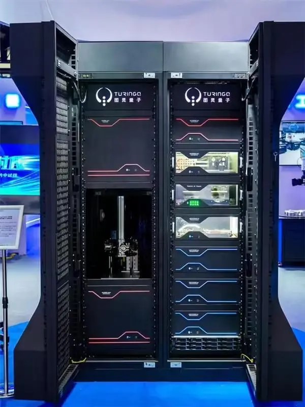 量子計算機1.jpg