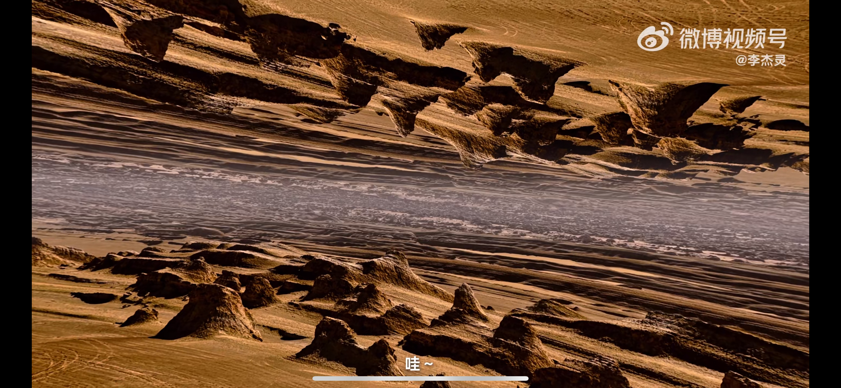 從“內容提供者”到“興趣聚合者”：跨域博主如何重構創作生命力