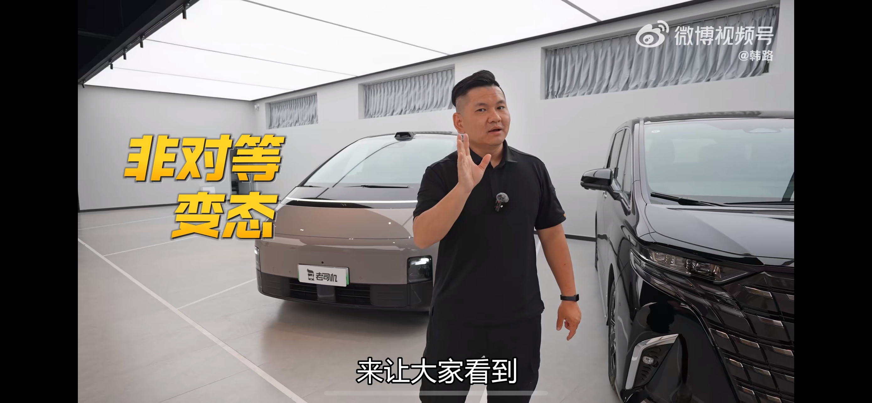 從“內容提供者”到“興趣聚合者”：跨域博主如何重構創作生命力