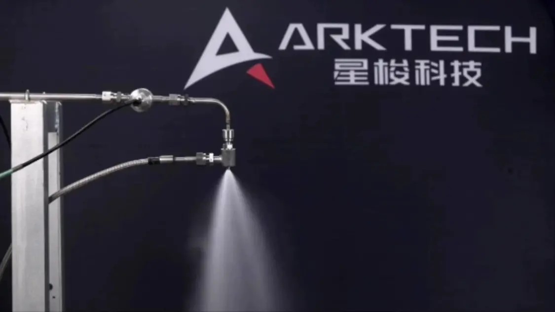 發動機1.jpg